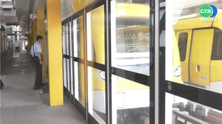 新北捷運將增路線  全面換裝新制服展新貌