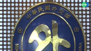 外交部：關注國防授權法案進展 將與美方維持溝通