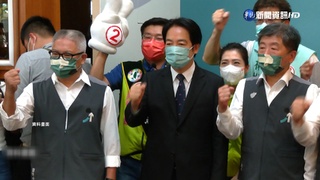 賴清德：決定參加民進黨主席補選  已向蔡總統報告