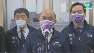 政院：蘇貞昌約見鄭文燦未討論內閣人事