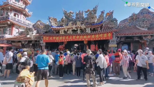 新港奉天宮媽祖文化節 10日千人「藝」起踩街 | 華視新聞