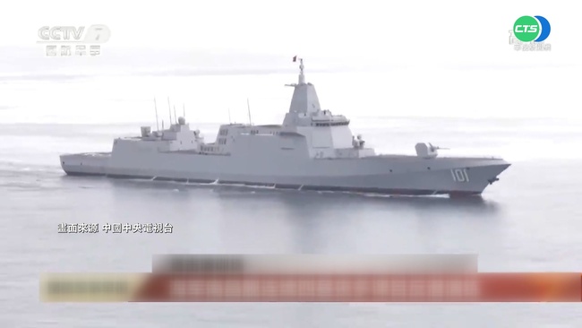 學者：中國船隻集結近菲國島礁可攔截菲船進南海 | 華視新聞