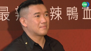 杜汶澤將台灣石斑入菜  盼推廣在地農產品到世界