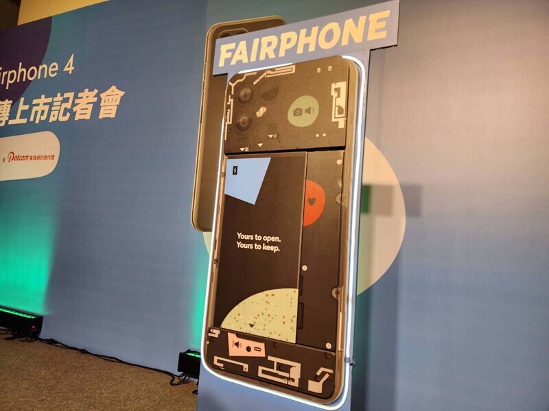 遠傳攜手皇鋒通訊 開賣環保手機Fairphone 4 | 華視新聞