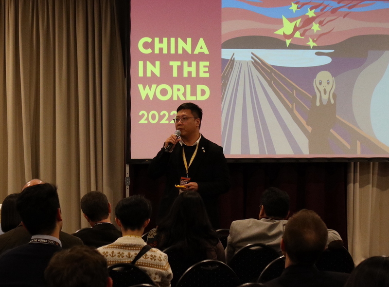 台灣民主實驗室柏林會議聚焦中國 吸引全球專家與會 | 華視新聞