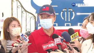 外媒指郭台銘致函北京促中國清零轉向 郭辦否認