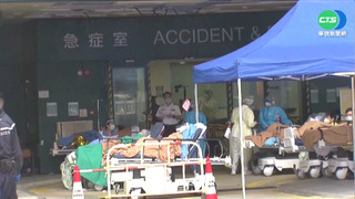 中國防疫放寬新增病例降  發燒病患卻擠爆醫院