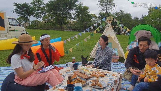 「台中市民野餐日」將登場  行動圖書車進駐公園 | 華視新聞