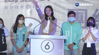 外傳助理任市府9職等機要 高虹安：沒有根據揣測