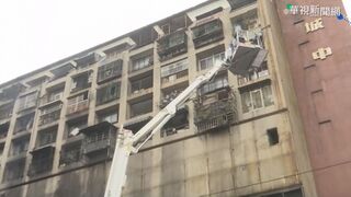 城中城大火疏失  監院糾正內政部、高雄市政府