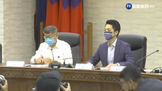 蔣萬安、高虹安搶人？地政局長張治祥：評估中