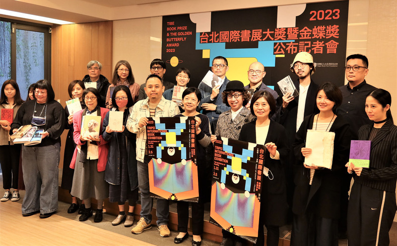 林懷民「激流與倒影」 獲台北國際書展大獎 | 華視新聞