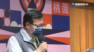 敗選檢討首次會 鄭文燦盼執政與黨務改革更符民意