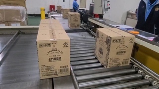 遭禁止進口中國 金酒：最快速度補齊文件