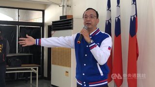 中國再禁台灣產品輸入 朱立倫呼籲兼顧農漁民生計