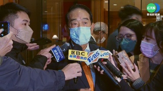 早點表態能讓黃珊珊選更好？ 宋楚瑜：人民最大