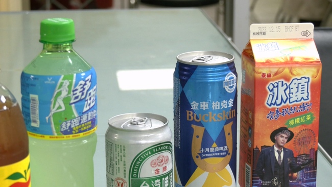 台灣酒飲出口中國受阻 財部：8家補件業者仍遭擋 | 華視新聞
