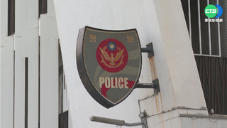 罵員警生孩子沒屁眼 男子被依社維法裁罰5000元