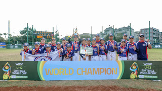 U12壘球世界盃延長賽擊敗捷克  台灣隊完成2連霸