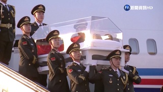 江澤民逝世  骨灰撒入長江入海口