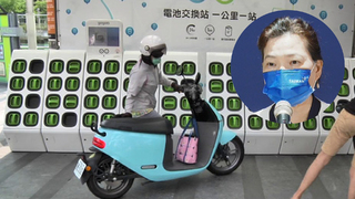 電動機車購置補助再延4年 王美花：推動淨零碳排