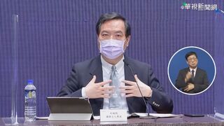 政院所轄部會禁用抖音  羅秉成：公務員違反將懲處