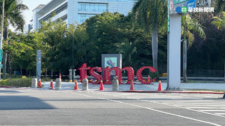 沈榮津：台積電赴美延伸半導體實力 產業不會空洞化