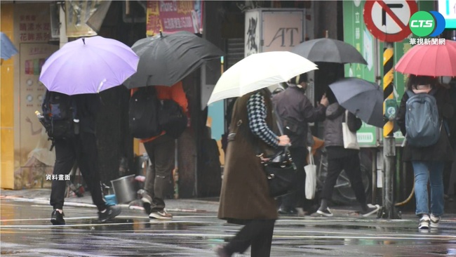 東北季風影響北台濕冷  中部可能零星飄雨 | 華視新聞