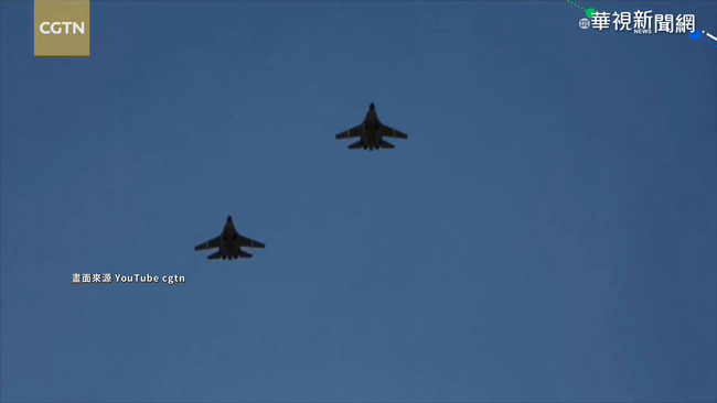 國防部：21架次共機擾西南ADIZ 包括18架次轟6機群 | 華視新聞