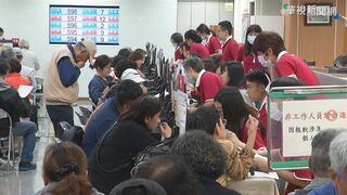 第3批綜所稅退稅首度提前至年底入帳 金額近8億元
