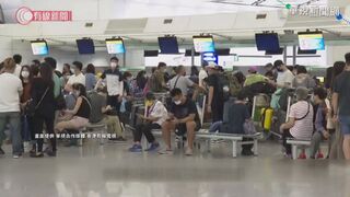 香港再放寬防疫措施  入境者可進餐廳