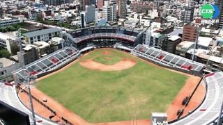 中職場勘新竹棒球場 市府：改善成果獲肯定