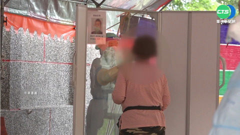本土增1萬7118例 添中重症17例、12人死亡
