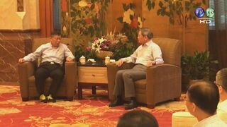 雙城論壇費用已核銷 北市：照程序、未破壞府會關係