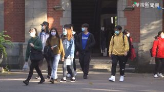 私校盼重啟陸生來台 教育部：持續與中國溝通