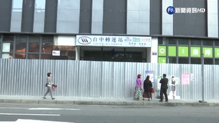 中市府推動4大轉運中心  打造大台中交通樞紐