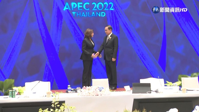 經部：APEC通過智慧機械雲提案  將注資向會員推廣 | 華視新聞
