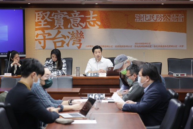 立委辦強化民防公聽會 建議政府增加預算與民間協力 | 華視新聞