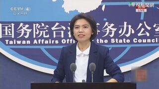 國台辦回應台灣食品註冊受阻：時間充分足夠處理