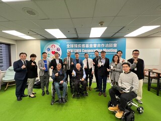 全球殘疾者基金會訪台  助輔具進軍土耳其歐盟市場