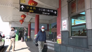 小三通復航角力  陸委會：尚未定案