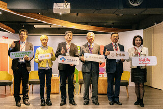 看病購物國道服務區講客語也通  推多元文化共融