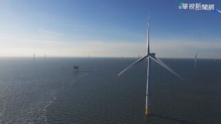 TOWIA邁入第3年 風睿能源林雍堯接任理事長