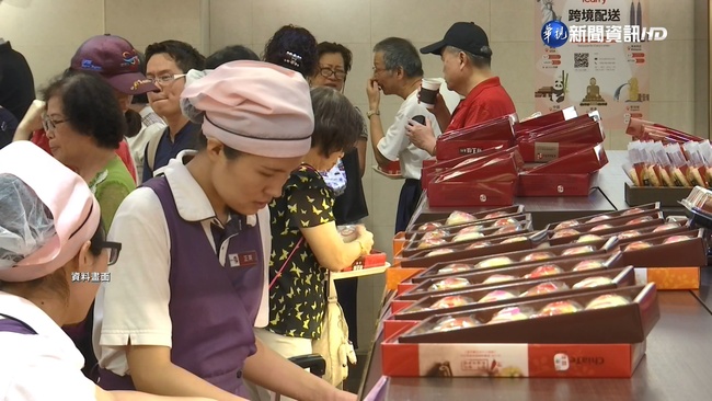 中國禁台商品 糕餅業者：中秋節前就受影響 | 華視新聞