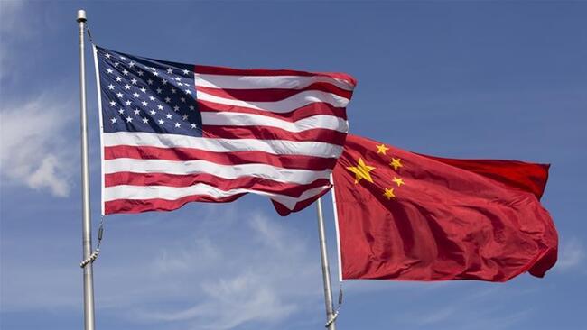 中國在世貿起訴美國  指濫用半導體出口管制 | 華視新聞