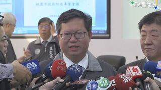 鄭文燦：兩岸經貿爭議要透過機制解決