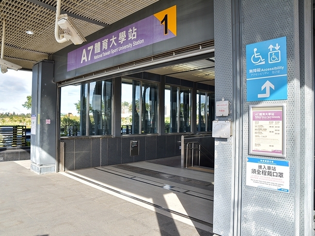 機捷延伸新舊系統整合出問題 鐵道局將赴香港考察 | 華視新聞
