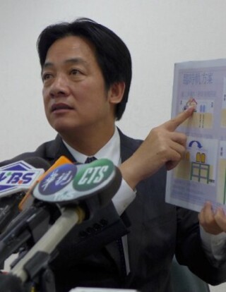 鄭麗君代為完成登記  賴清德提黨主席4項工作