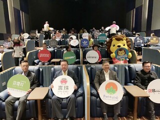 竹縣府引民間投資 打造享平方商場、百老匯影城