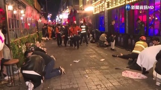 好友魂斷梨泰院 韓高中生疑走不出陰影輕生